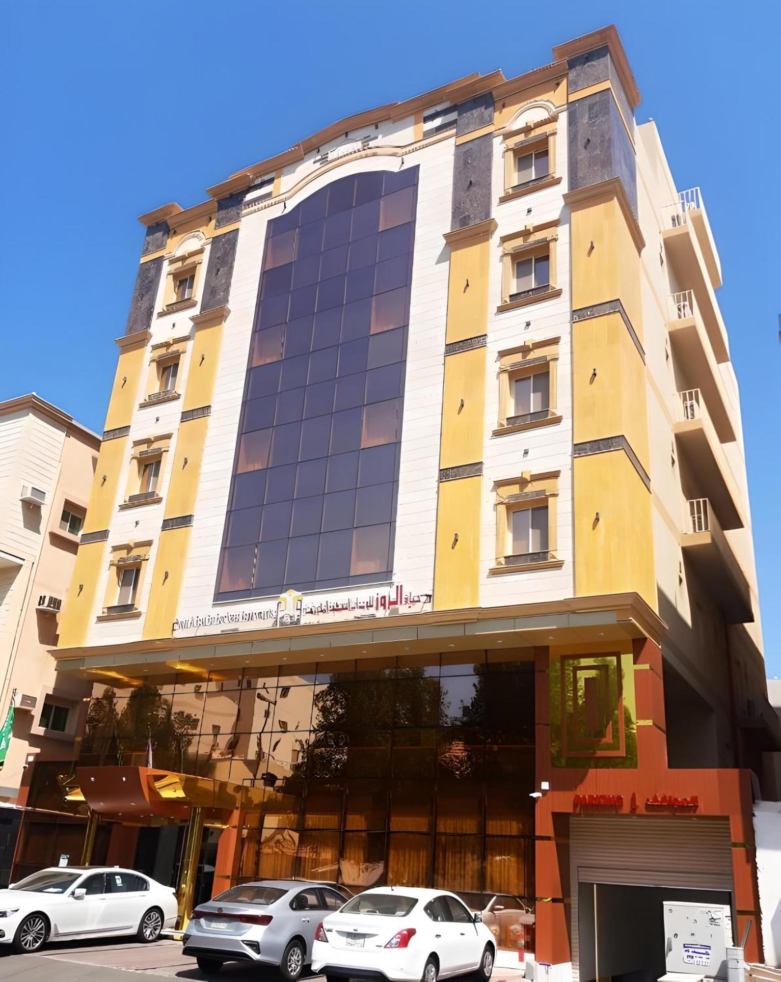 Hayat Al Rose Hotel Appartment Jidá Exterior foto